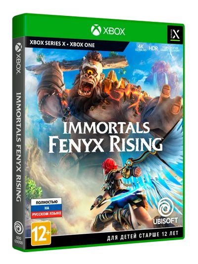 Лот: 20054687. Фото: 1. Immortals Fenyx Rising . Лицензионный... Игры для консолей