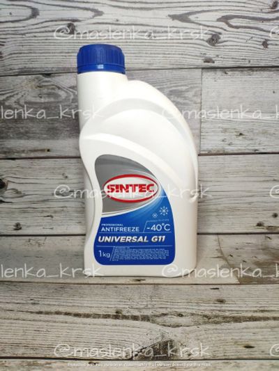 Лот: 13147513. Фото: 1. Антифриз Sintec синий 1кг. Масла, жидкости