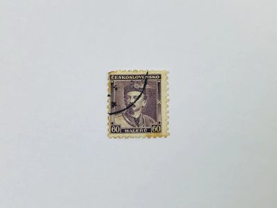 Лот: 23593782. Фото: 1. Личности. Мирослав Тырш. Персоналии... Марки