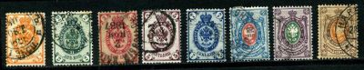 Лот: 4458908. Фото: 1. я1884 (34-41) 9 выпуск. Марки