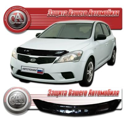 Лот: 3065107. Фото: 1. Дефлектор капота черный (спойлер... Детали тюнинга