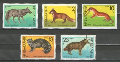 Лот: 17133873. Фото: 1. 1977 год. Болгария. Полная серия... Марки