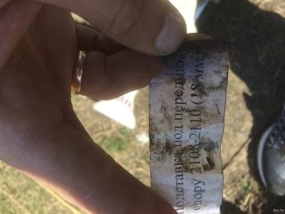 Лот: 13735493. Фото: 1. Простака под переднюю опору 2108-2110... Ходовая, подвеска, рулевое управление