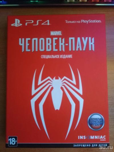 Лот: 16482550. Фото: 1. Диск для PS4 Человек-паук. Игры для консолей