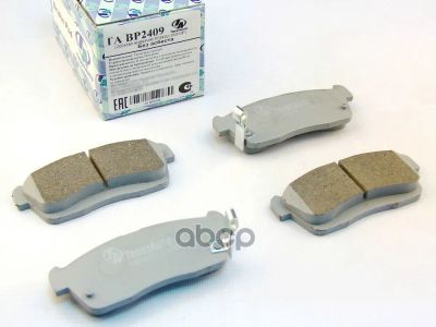 Лот: 24851390. Фото: 1. Дисковые Тормозные Колодки (Ta... Тормозная система