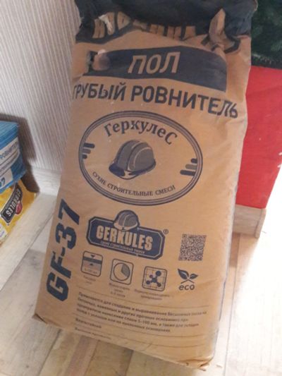Лот: 11640871. Фото: 1. Грубый ровнитель для пола Геркулес. Смеси, шпатлевки, цемент