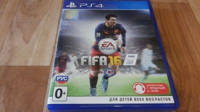 Лот: 7881145. Фото: 1. Fifa 16 PS4 диск (Возможен обмен... Игры для консолей