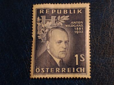 Лот: 25023703. Фото: 1. - Марки для Вашей коллекции. лот... Марки