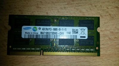 Лот: 10683857. Фото: 1. Оперативная память DDR3 SO DIMM... Оперативная память