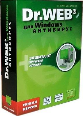 Лот: 5027935. Фото: 1. Dr.Web Антивирус: продление на... Системные