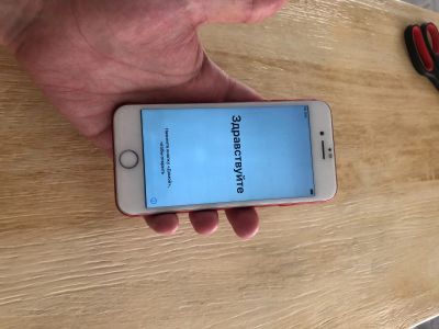 Лот: 17587211. Фото: 1. iPhone 7 32 gb. Смартфоны