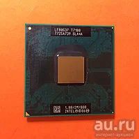 Лот: 13231304. Фото: 1. Процессор для ноутбука Intel... Процессоры