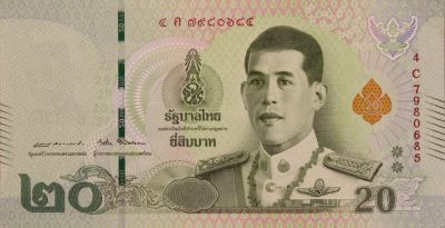 Лот: 25798505. Фото: 1. 20 бат 2018 год. Таиланд. С рубля... Азия