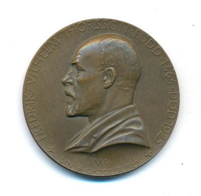 Лот: 21445775. Фото: 1. Швеция Медаль Фредрик Вильгельм... Юбилейные