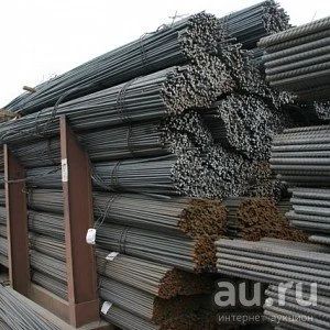 Лот: 8176236. Фото: 1. арматура. Арматура