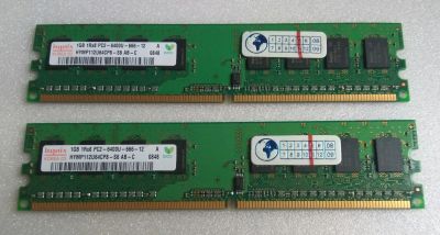 Лот: 13508720. Фото: 1. 1Gb DDR2 x 2шт (2GB) Hynix 200руб... Оперативная память