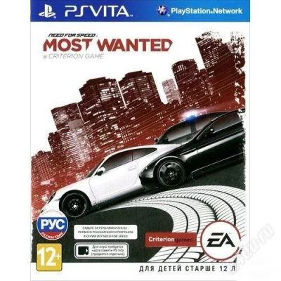 Лот: 4333623. Фото: 1. игра PS Vita (лицензионная... Игры для консолей