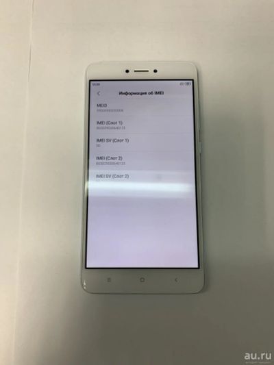 Лот: 13753845. Фото: 1. Смартфон Xiaomi Redmi Note 4X... Смартфоны