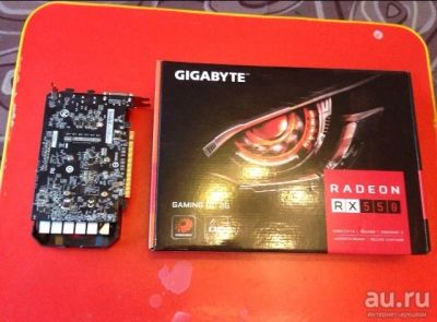 Лот: 13669538. Фото: 1. Видеокарта gigabyte Radeon rx550... Видеокарты
