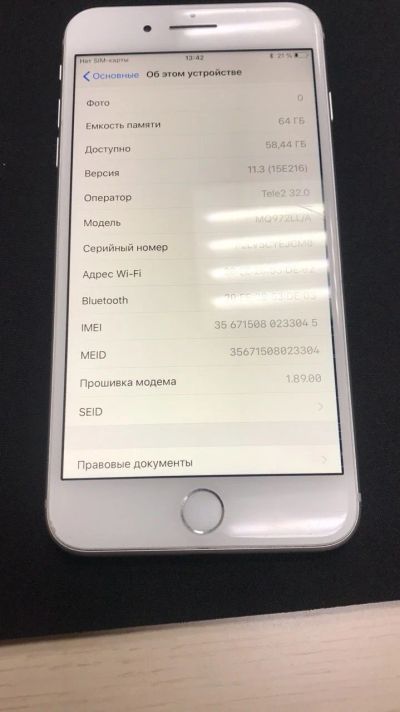 Лот: 12137758. Фото: 1. IPhone 8 plus 64gb. Смартфоны