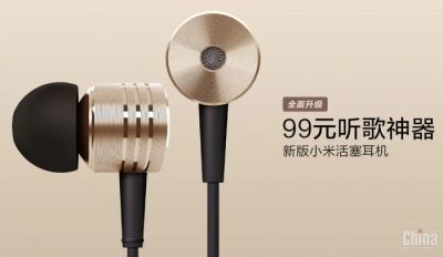 Лот: 3729066. Фото: 1. Xiaomi Piston 2 (Gold Edition... Красноярск