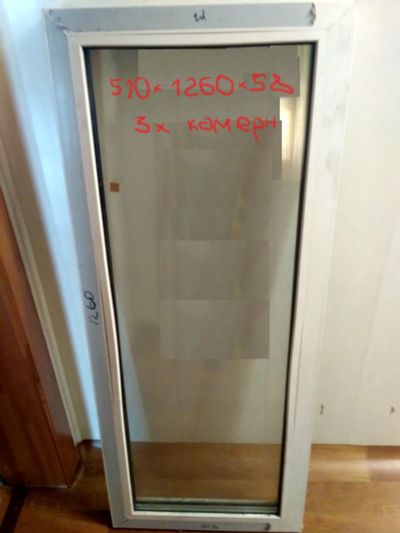 Лот: 14128880. Фото: 1. глухое окно ПВХ 3х камерное. Окна, балконы