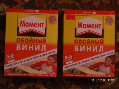 Лот: 83939. Фото: 1. обойный клей "момент" винил. Обои, панели, ДВП, ДСП, МДФ