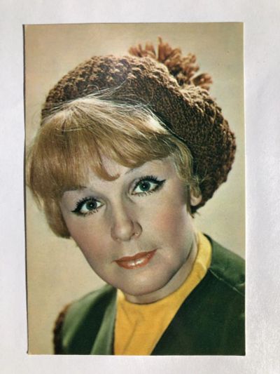 Лот: 23299763. Фото: 1. Элла Некрасова. Открытка. Открытки, конверты