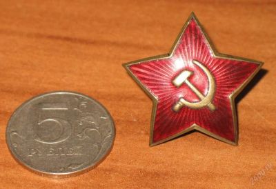 Лот: 81854. Фото: 1. звезда большая на головной убор... Обмундирование
