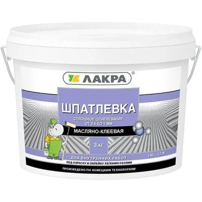 Лот: 16881636. Фото: 1. Шпатлевка лакра масляно-клеевая... Смеси, шпатлевки, цемент