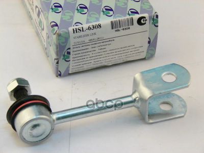Лот: 24852507. Фото: 1. Стойка Стабилизатора (Ta) Hsl-6308... Ходовая, подвеска, рулевое управление
