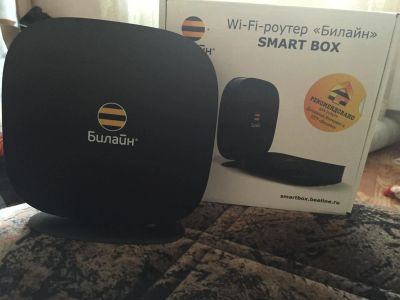 Лот: 6766404. Фото: 1. Wi-fi роутер Билайн smart box. Маршрутизаторы (роутеры)