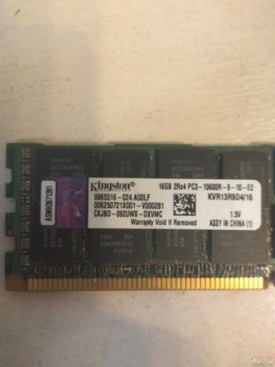Лот: 14952878. Фото: 1. Kingston DDR3 16Gb ECC 1333Mhz... Оперативная память