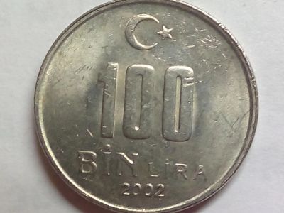 Лот: 16210151. Фото: 1. Монета Турции 100.000 лир, 2002. Европа
