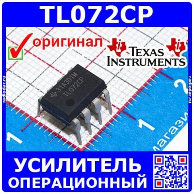 Лот: 24390530. Фото: 1. TL072CP - операционный усилитель... Микросхемы
