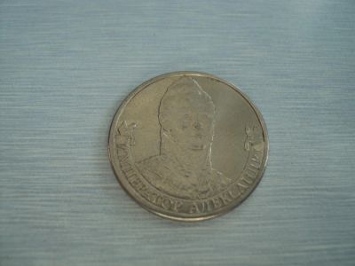 Лот: 3350915. Фото: 1. 2 рубля Император Александр. Россия после 1991 года