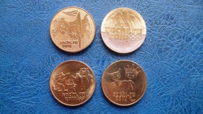 Лот: 8459225. Фото: 1. Набор 25 рублей 2014 года Сочи... Россия после 1991 года