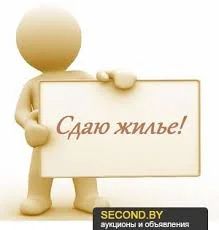 Лот: 6272401. Фото: 1. Сдам 1 комнатную квартиру в районе... Квартиры, студии