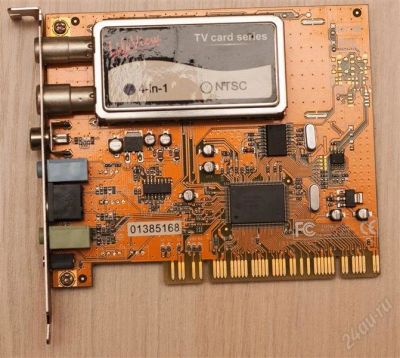 Лот: 2609349. Фото: 1. тв-тюнер life view 4-in-1 ntsc. ТВ-тюнеры и карты захвата