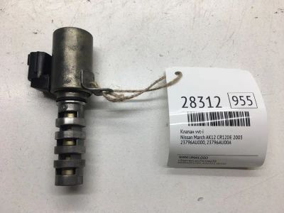 Лот: 20384424. Фото: 1. Клапан VVT-I Nissan March 2003... Двигатель и элементы двигателя