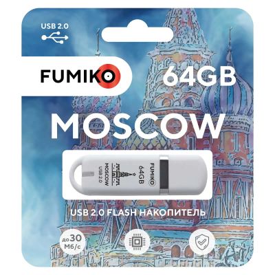 Лот: 20237660. Фото: 1. Флешка Fumiko Moscow 64GB | Цвет... USB-флеш карты