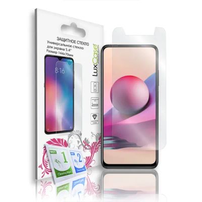 Лот: 22026545. Фото: 1. Защитное стекло LuxCase универсальное... Защитные стёкла, защитные плёнки