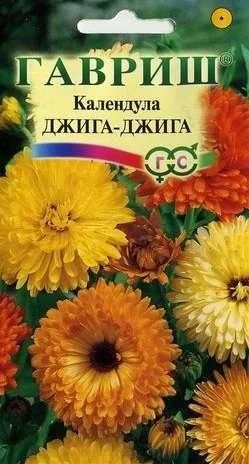 Лот: 11024338. Фото: 1. Календула Джига-Джига смесь 0... Садовые цветы