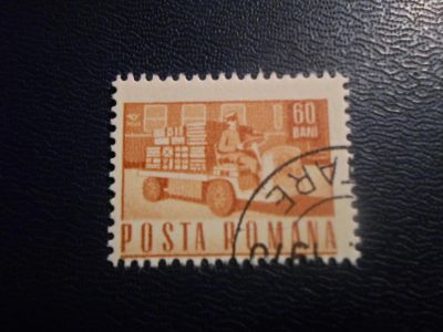 Лот: 19358016. Фото: 1. Марка для Вашей коллекции лот... Марки