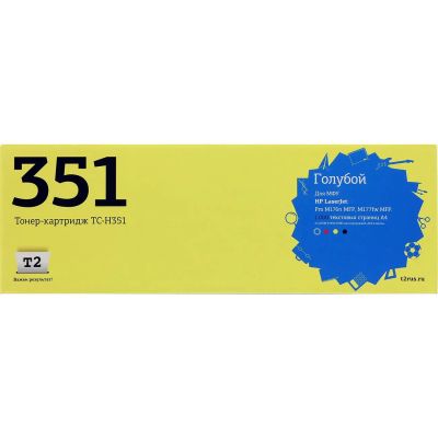 Лот: 24512652. Фото: 1. Картридж T2 TC-H351/HP 130A. Картриджи, расходные материалы