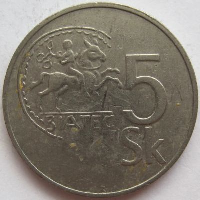 Лот: 5813839. Фото: 1. Словакия 5 крон 1993. Европа