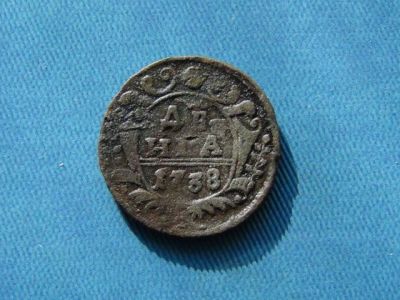 Лот: 5186993. Фото: 1. денга 1738 (4). Россия до 1917 года