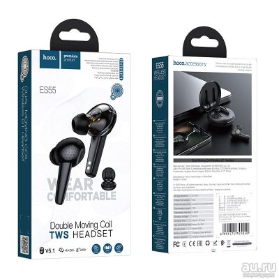 Лот: 18270494. Фото: 1. Гарнитура Bluetooth TWS Hoco ES55... Наушники, гарнитуры