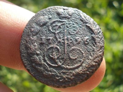 Лот: 14585397. Фото: 1. Очень редкая копейка Екатерины... Россия до 1917 года