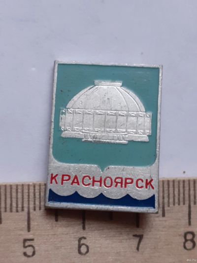 Лот: 18575286. Фото: 1. (№12727) значки,Красноярск,Архитектура... Сувенирные